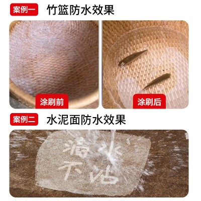 透明厨房瓷砖防潮防水涂料批发卫生间浴室瓷砖大理石防水油漆材料图4