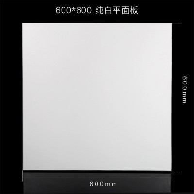 大面积推荐 集成吊顶铝扣板600*600纯平面对三角冲全孔工程板厂家图2