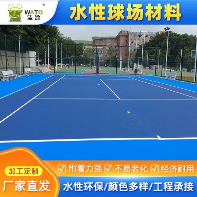 惠州水性丙烯酸球场幼儿园水性漆丙烯酸地坪漆篮球场地坪厂家图2