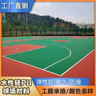 佛山硅pu球场材料硅pu篮球场施工水性地坪漆网球场羽毛球场地坪漆图1