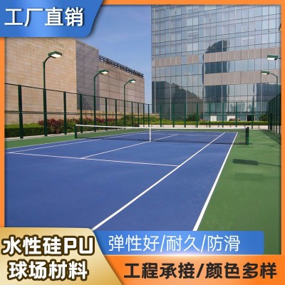 佛山硅pu球场材料硅pu篮球场施工水性地坪漆网球场羽毛球场地坪漆图2