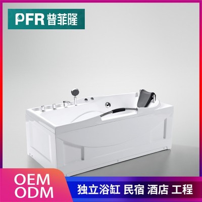 亚克力双扶手家用浴缸小户型裙边加深长方形斜靠恒温冲浪按摩浴缸图1