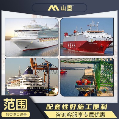 船舶海洋设施防腐防锈氯化橡胶油漆 甲板船壳防锈面漆工业油漆图3