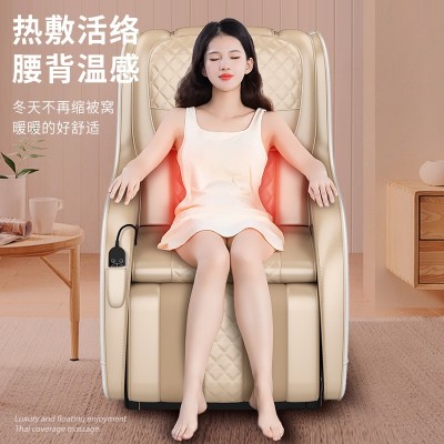 博煜康按摩椅家用全身多功能小型全自动太空舱电动老年人按摩沙发图4