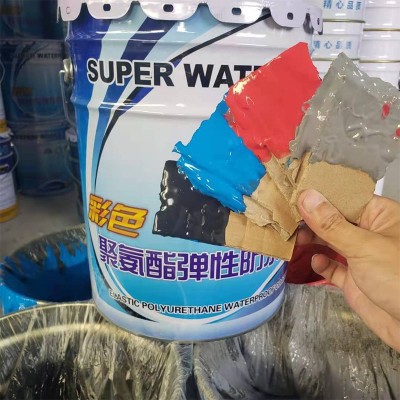 彩色聚氨酯防水涂料 单组分 双组份 防水涂料✔图3