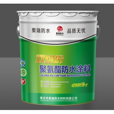 彩色聚氨酯防水涂料 单组分 双组份 防水涂料✔图5