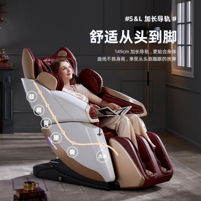 按摩椅家用全身按摩高端甄选双SL导轨机械手全自动智能语音多功能图2