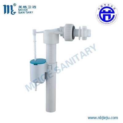MG 8013不同接口侧进水 隐藏式水箱进水阀 1/2"进水阀 美格进水阀图3