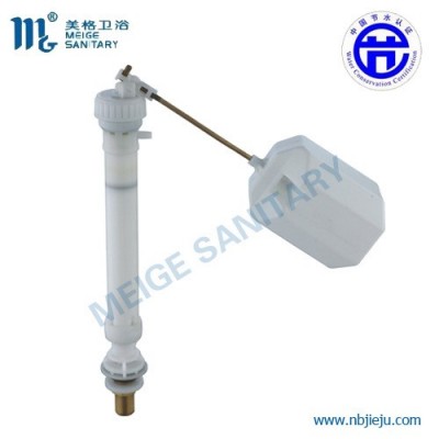 MG 8013不同接口侧进水 隐藏式水箱进水阀 1/2"进水阀 美格进水阀图4
