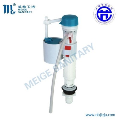 MG 8013不同接口侧进水 隐藏式水箱进水阀 1/2"进水阀 美格进水阀图5