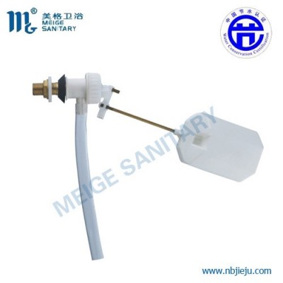 MG 8013不同接口侧进水 隐藏式水箱进水阀 1/2"进水阀 美格进水阀图2