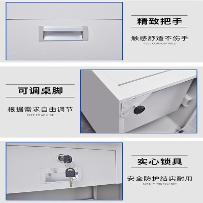 钢制员工办公桌电脑桌职员写字台单人书桌带锁带抽屉家用桌财务桌图3