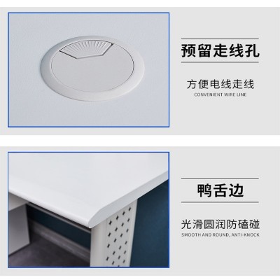 钢制员工办公桌电脑桌职员写字台单人书桌带锁带抽屉家用桌财务桌图4