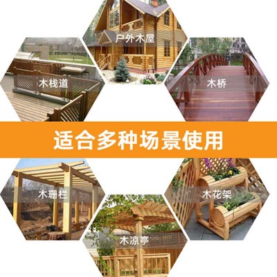户外木材透明漆 防腐耐候木油 防水防裂 适用木屋木栅栏木凉亭图3