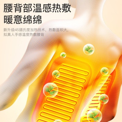 博煜康家用按摩椅SL导轨奢华家用太空舱零重力电动全身自动按摩椅图4