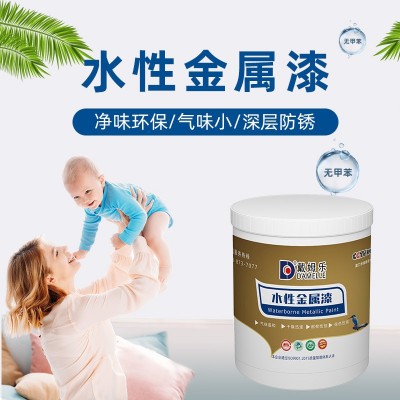 铁锈转化剂去锈彩钢瓦翻新漆防腐防锈多色可选环保水性金属漆批发图5