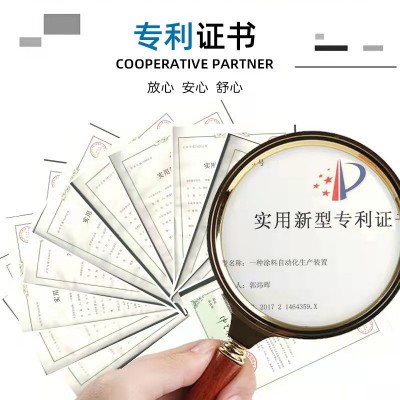 戴姆乐外墙屋顶铁皮建筑反射隔热材料降温水性环保防晒防锈漆批发图3