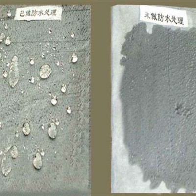 广东销售 有机硅防水剂 液体喷洒防水剂图4