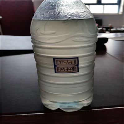 广东销售 有机硅防水剂 液体喷洒防水剂图3