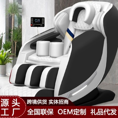 零重力太空舱按摩椅全身气囊颈椎揉捏智能沙发椅家用款电动按摩器图4