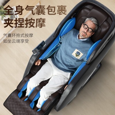颈腰背部家用全身机械手全自动豪华太空舱揉捏零重力按摩椅代发图3