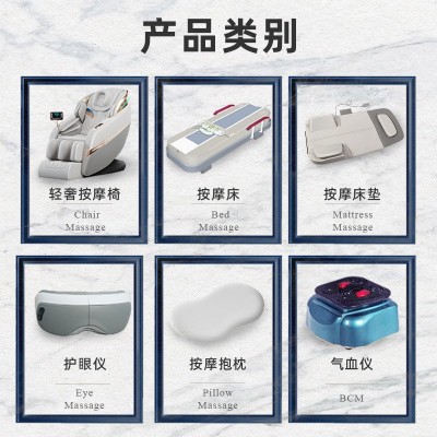 按摩椅 太空舱豪华零重力商用小型扫码SL机械手全自动按摩椅批发图4