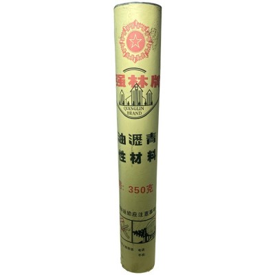 强林/滇池石油沥青油毛毡防水卷材屋顶桥梁隧道防水卷板现货供应图5