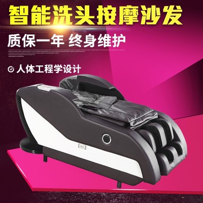 投币式商用按摩椅 理发店按摩洗头床 美发店电动按摩洗头床图2