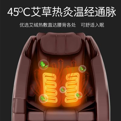 按摩椅家用全身多功能太空舱按摩沙发厂家批发礼品全自动按摩椅图3