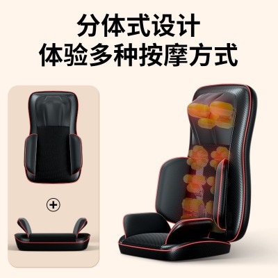 恩隆按摩垫多功能全身揉捏颈椎按摩椅器肩颈仪腰部背部臀部座椅垫图4