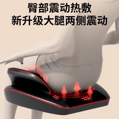 恩隆按摩垫多功能全身揉捏颈椎按摩椅器肩颈仪腰部背部臀部座椅垫图3