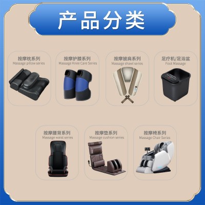 电动按摩椅家用全身双SL导轨4D机械手智能语音全自动豪华版太空舱图2