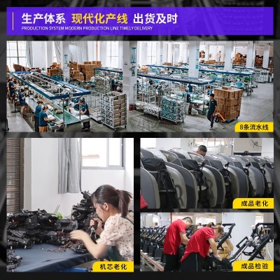 电动按摩椅家用全身双SL导轨4D机械手智能语音全自动豪华版太空舱图4