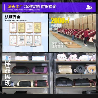 康佐电动按摩椅家用机械手揉捏全身自动多功能蓝牙音乐太空豪华舱图2