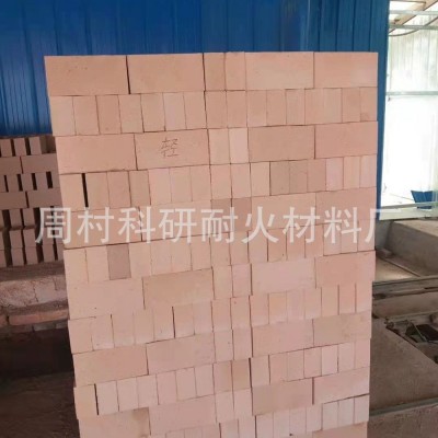 厂家直销轻质保温砖,粘土保温砖,莫来石保温砖轻质隔热耐火浇注料图4