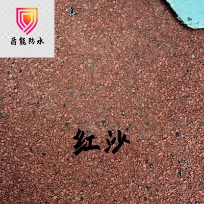 sbs防水卷材 sbs改性沥青防水卷材 外墙屋面补漏用防水卷材图3
