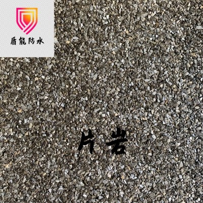 sbs防水卷材 sbs改性沥青防水卷材 外墙屋面补漏用防水卷材图2