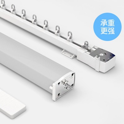 电动窗帘自动窗帘轨道家用罗马杆米家小爱声控智能窗帘图4