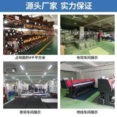 电动卷窗帘成品 小米涂鸦跨境遮阳遮光帘语音智能办公室电动卷帘图4