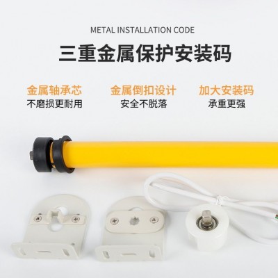 电动卷窗帘成品 小米涂鸦跨境遮阳遮光帘语音智能办公室电动卷帘图3