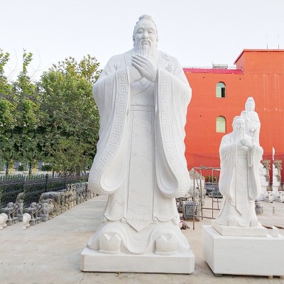 汉白玉石雕人物校园广场老子雕塑摆件 恩师送礼儒家石雕像孔子像图4