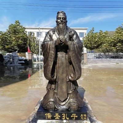 汉白玉石雕人物校园广场老子雕塑摆件 恩师送礼儒家石雕像孔子像图3