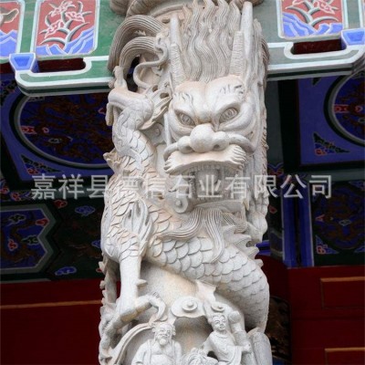 石雕盘龙柱广场公园石龙柱雕刻 花岗岩石雕圆形石柱子文化柱价格图2