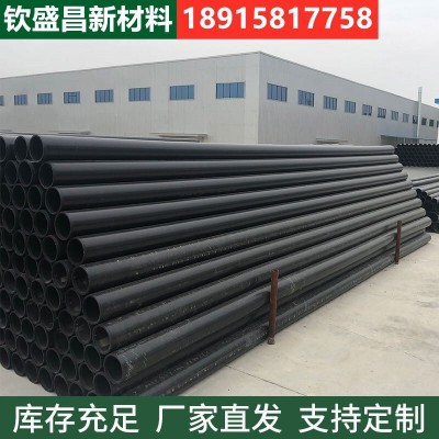 pe钢丝网骨架管DN50-630给水管 电熔聚乙烯塑料复合管1.6mpa图3