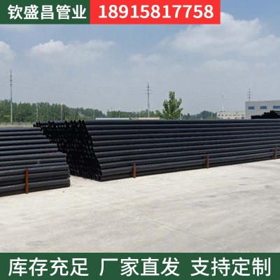 pe钢骨架复合管消防给水复合管厂家发货钢骨架聚乙烯复合管图4