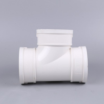 塑料管件PVC排水管件 PVC等径三通 排水管配件 三通 落水管三通图2
