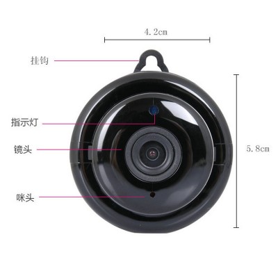 家用监控摄像头 无线网络wifi摄像头 手机远程高清监视器V380图5