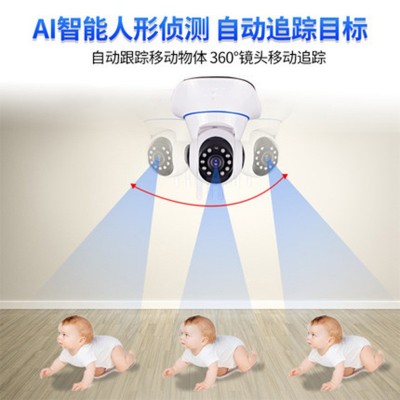 三天线带网口技威有看头YOOSEE1080P光头强监控器摄像 头IP CAMERA图3