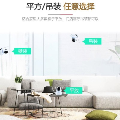 三天线带网口技威有看头YOOSEE1080P光头强监控器摄像 头IP CAMERA图4