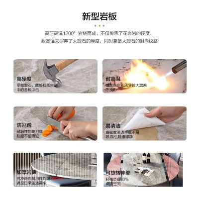意式极简岩板餐桌 设计师款亮面家用长方形餐桌轻奢客厅餐台餐椅图3